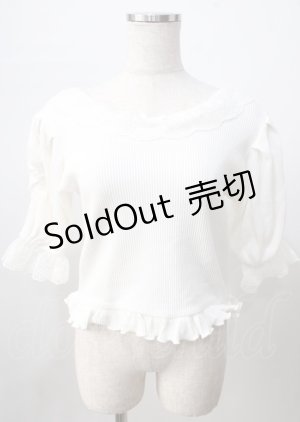 画像: axes femme POETIQUE / マトン袖リブニットプルオーバー  白 Y-25-07-18-039-AX-TO-SZ-ZY