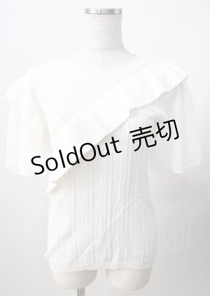 画像: axes femme / チュール袖ニット  白 Y-25-07-18-041-AX-TO-SZ-ZT300