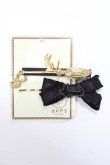 画像1: axes femme / ホウキネコヘアピンセット   Y-25-07-21-001-AX-ZA-SZ-ZY (1)