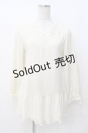 画像: axes femme / レース使いロングインナー  オフ Y-25-07-21-042-AX-TO-AS-ZI