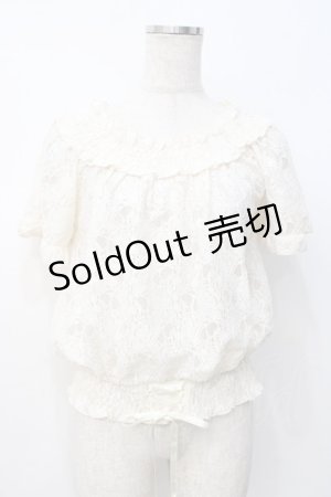 画像: axes femme / 総レースクロプトトップス M 生成り Y-25-07-21-044-AX-TO-SZ-ZY
