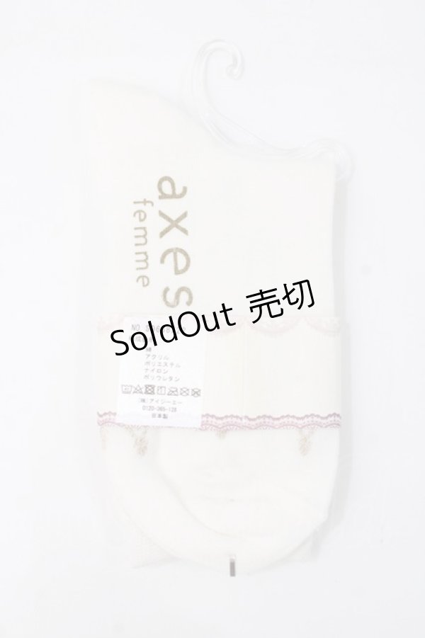 画像2: axes femme / ローズ＆レース柄ソックス  白 Y-25-07-21-008-AX-ZA-AS-ZY (2)
