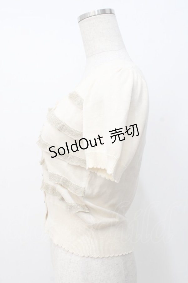 画像2: Emily Temple cute / ラメフリルパフカーデ  オフ×ゴールド Y-25-07-21-063-ET-TO-SZ-ZT183 (2)