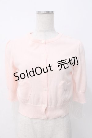 画像: MILK / ツインカーデ  ピンク Y-25-07-21-064-ML-TO-SZ-ZT102