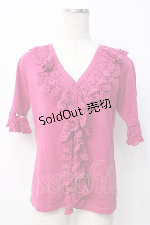 画像1: ALGONQUINS / ニットフリルカーデ  ピンク Y-25-07-21-071-AL-TO-SZ-ZT217 (1)