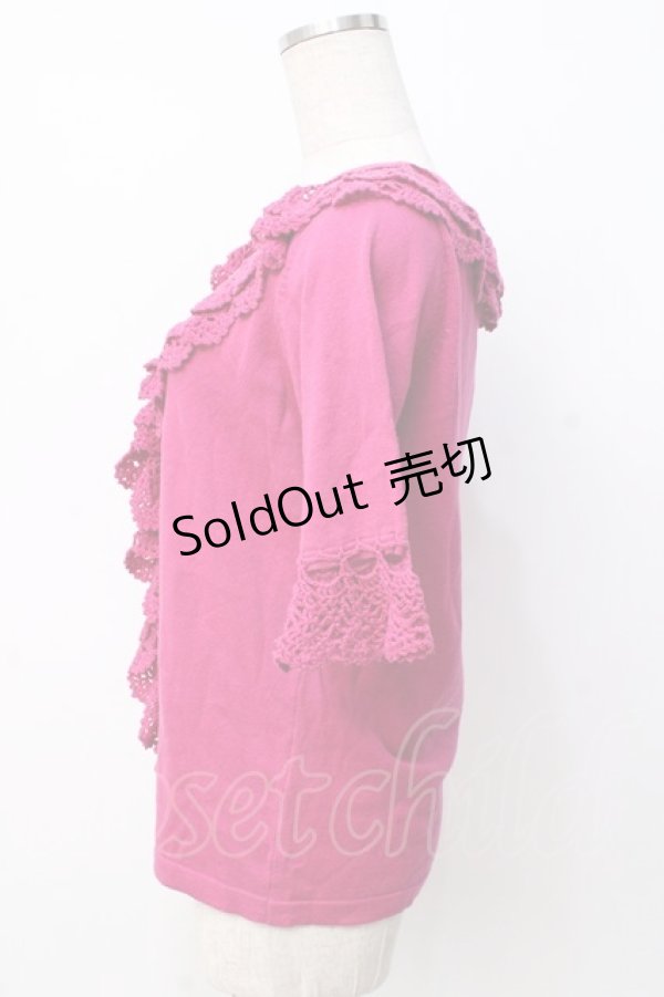 画像2: ALGONQUINS / ニットフリルカーデ  ピンク Y-25-07-21-071-AL-TO-SZ-ZT217 (2)