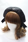 画像1: metamorphose / Little Nurse キャップ風カチューシャ  黒 Y-25-07-21-012-ME-AC-SZ-ZY (1)