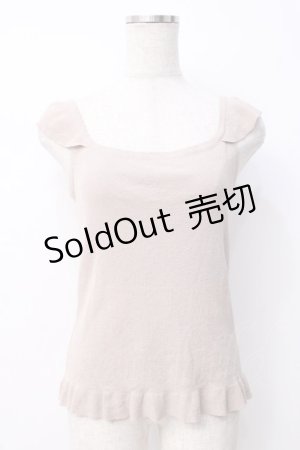 画像: INGEBORG / キャミソール  ベージュ Y-25-07-21-074-LO-TO-SZ-ZT071