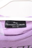 画像4: HYSTERIC GLAMOUR / ヒスガールラメTシャツ F パープル Y-25-07-21-080-PU-TS-SZ-ZT021 (4)