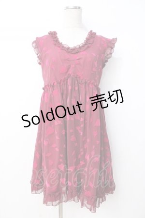 画像: MILK / ナイトメアーチュチュドレス  ベリー Y-25-07-21-087-ML-OP-SZ-ZY