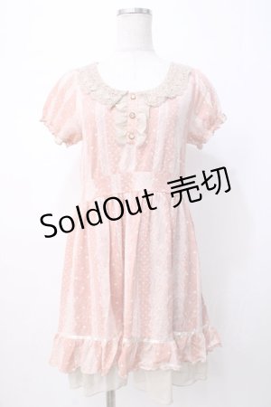 画像: axes femme / レースストライプワンピース M 淡ピンク Y-25-07-21-094-AX-OP-SZ-ZI