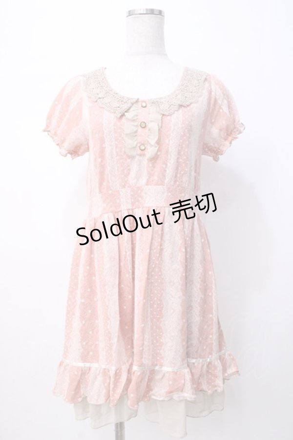 画像1: axes femme / レースストライプワンピース M 淡ピンク Y-25-07-21-094-AX-OP-SZ-ZI (1)