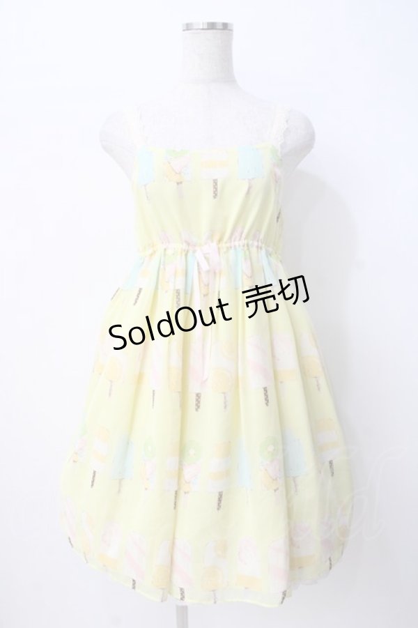 画像1: Leur Getter / アイスキャンディーキャミワンピース  イエロー Y-25-07-21-105-LU-OP-SZ-ZT197 (1)
