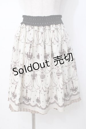 画像: axes femme / シャンデリア柄スカート  生成り Y-25-07-21-122-AX-SK-SZ-ZY