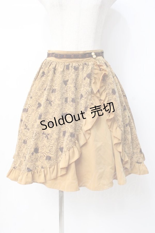 画像1: axes femme / 美女と野獣スカート  イエロー Y-25-07-21-126-AX-SK-SZ-ZT478 (1)