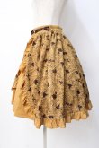 画像2: axes femme / 美女と野獣スカート  イエロー Y-25-07-21-126-AX-SK-SZ-ZT478 (2)