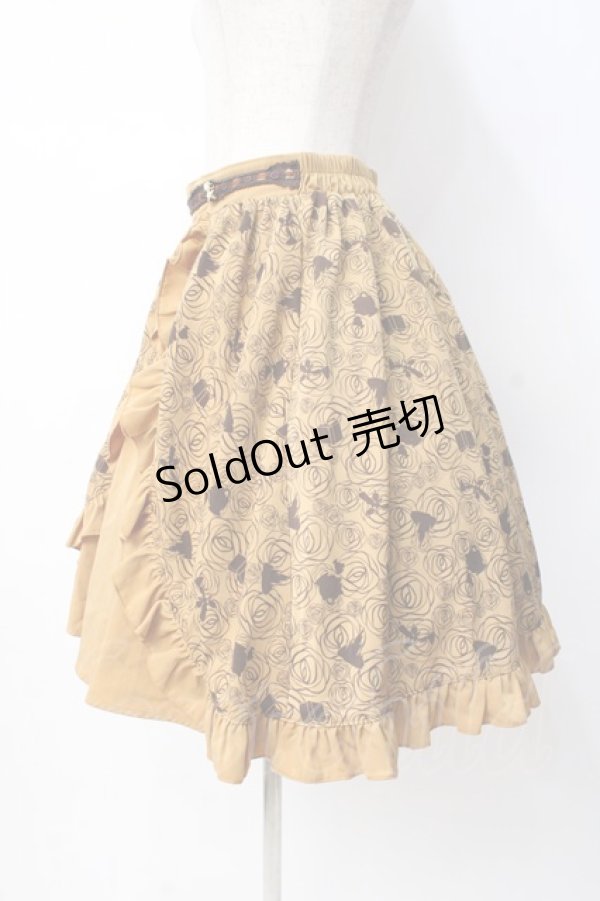 画像2: axes femme / 美女と野獣スカート  イエロー Y-25-07-21-126-AX-SK-SZ-ZT478 (2)