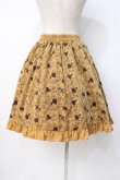 画像3: axes femme / 美女と野獣スカート  イエロー Y-25-07-21-126-AX-SK-SZ-ZT478 (3)