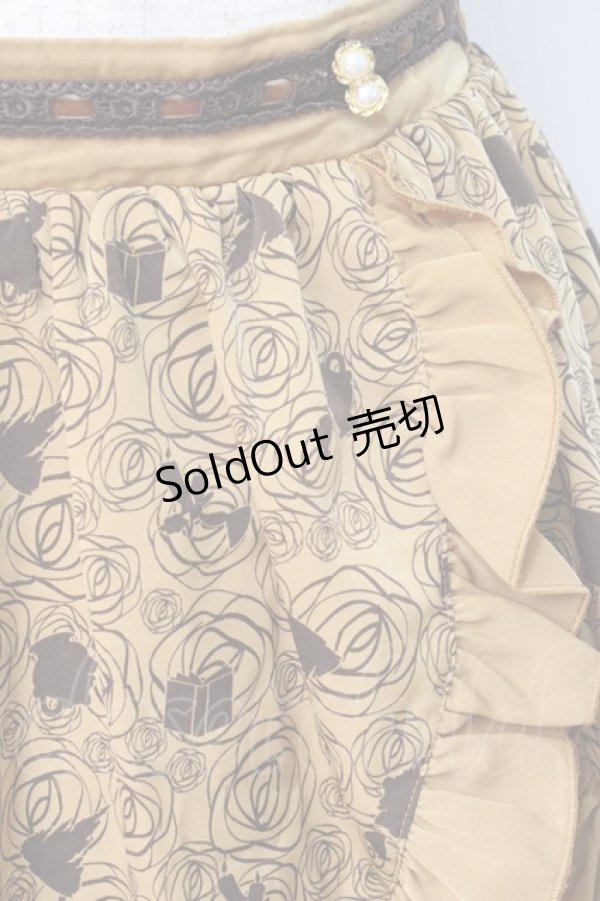 画像4: axes femme / 美女と野獣スカート  イエロー Y-25-07-21-126-AX-SK-SZ-ZT478 (4)