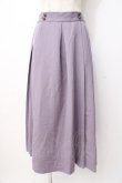 画像1: axes femme / プリーツロングスカート  ラベンダー Y-25-07-21-127-AX-SK-SZ-ZT480 (1)
