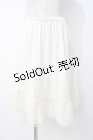 画像: axes femme / スカート   Y-25-07-21-128-AX-SK-SZ-ZY
