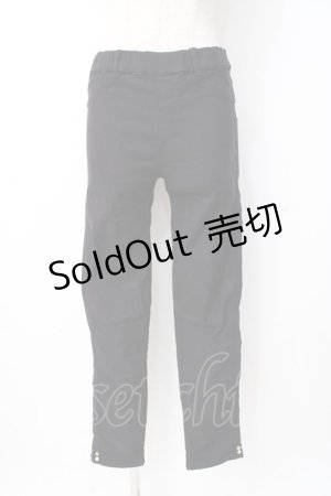 画像: axes femme / 裾デザインストレッチパギンス M 黒 Y-25-07-21-130-AX-PA-SZ-ZI