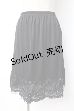 画像: axes femme / スカート   Y-25-07-21-132-AX-SK-SZ-ZY
