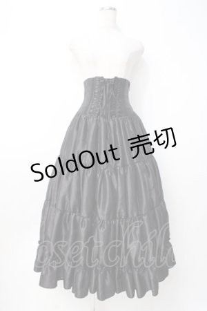 画像: ATELIER PIERROT / ロングコルセットスカート  黒 Y-25-07-21-134-EL-SK-SZ-ZY