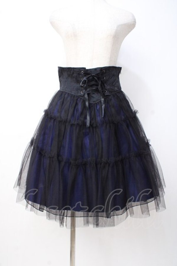 Moi-même-Moitié　スカート　黒　サイズ2 Moi-meme-Moitie -SK - closet child オンラインショップ