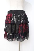 画像3: Hysteric / スカル×コウモリティアードスカート F 黒 Y-25-07-21-139-PU-SK-SZ-ZY (3)