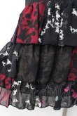 画像4: Hysteric / スカル×コウモリティアードスカート F 黒 Y-25-07-21-139-PU-SK-SZ-ZY (4)