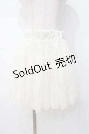 画像: Blue rouge / 3段フリルスカパン  オフ白 Y-25-07-21-145-CA-SK-SZ-ZY