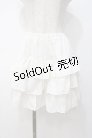 画像: Blue rouge / チュールスカート  生成り Y-25-07-21-146-CA-SK-SZ-ZY
