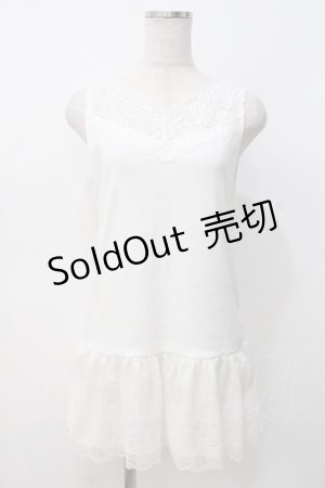 画像: axes femme / スカラップレースロングタンク  白 Y-25-07-21-025-AX-TO-AS-ZY