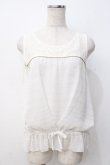 画像1: axes femme / レース切替タンクトップ  白 Y-25-07-21-028-AX-TO-SZ-ZY (1)