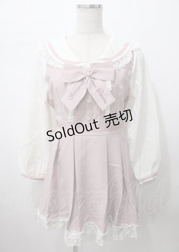 画像1: LIZ LISA / セーラー衿ワンピース 0 ピンク Y-25-07-22-037-LO-OP-SZ-ZI (1)