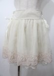 画像1: LIZ LISA / バレエ刺繍スカート 0 アイボリー Y-25-07-22-041-LO-SK-SZ-ZI (1)