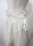 画像3: LIZ LISA / バレエ刺繍スカート 0 アイボリー Y-25-07-22-041-LO-SK-SZ-ZI (3)