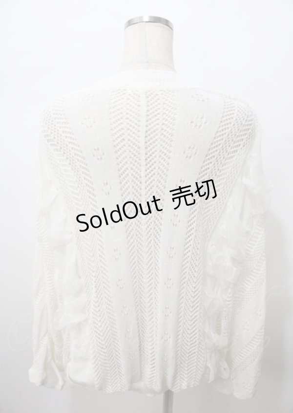 画像2: LIZ LISA / レースアップボレロ 0 オフ白 Y-25-07-22-053-LO-TO-SZ-ZI (2)