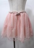 画像1: LIZ　LISA / ミニリボン付きチュールスカート 0 ピンク Y-25-07-22-069-LO-SK-SZ-ZI (1)