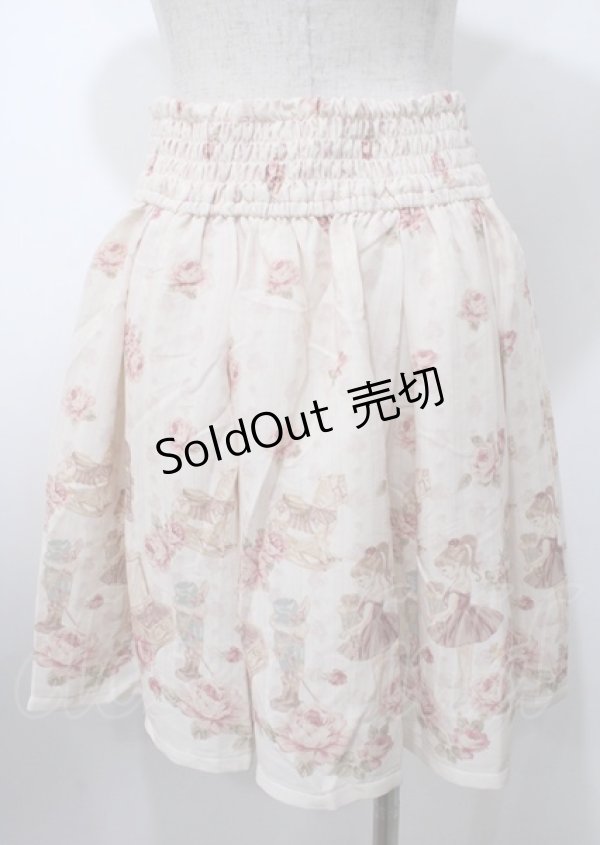 画像2: LIZ LISA / バレリーナ柄スカート 0 ベージュ Y-25-07-22-073-LO-SK-SZ-ZI (2)