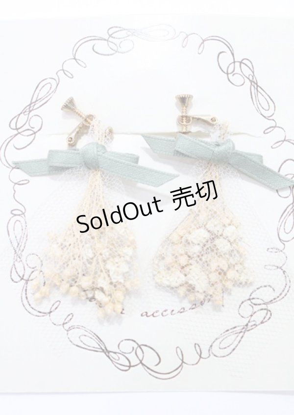 画像1: F&A / ブーケイヤリング  グリーン Y-25-07-23-004-LO-AC-SZ-ZT488-F001 (1)