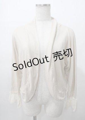 画像: axes femme / 袖刺繍レースボレロ  生成り Y-25-07-23-043-AX-TO-SZ-ZI