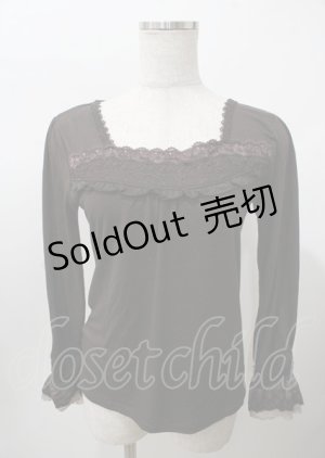 画像: axes femme / 胸レースデザインインナー  ブラウン Y-25-07-23-050-AX-TO-SZ-ZY