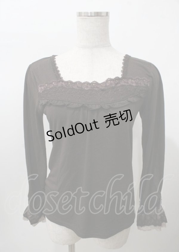 画像1: axes femme / 胸レースデザインインナー  ブラウン Y-25-07-23-050-AX-TO-SZ-ZY (1)