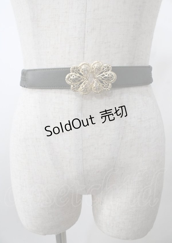 画像1: F i.n.t / モチーフバックルゴムベルト  グリーン Y-25-07-23-008-CA-ZA-SZ-ZT486-F007 (1)