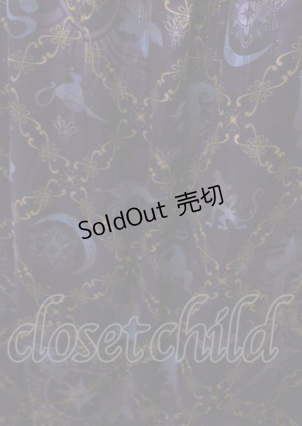 画像3: axes femme / アラジン/キャミワンピース  パープル Y-25-07-23-065-AX-OP-SZ-ZT478 (3)