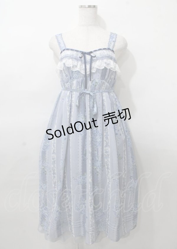 画像1: axes femme / 紫陽花柄Aラインワンピース F ブルー Y-25-07-23-066-AX-OP-SZ-ZT476 (1)