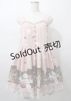 画像: axes femme kawaii / スウィーツベアワンピース  ピンク Y-25-07-23-069-AX-OP-SZ-ZY