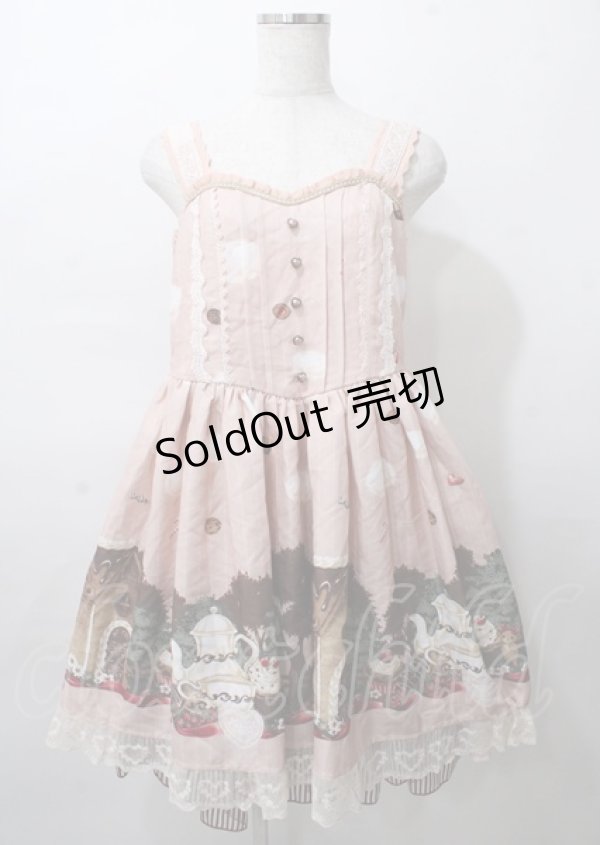 画像1: axes femme kawaii / スウィーツベアワンピース  ピンク Y-25-07-23-069-AX-OP-SZ-ZY (1)
